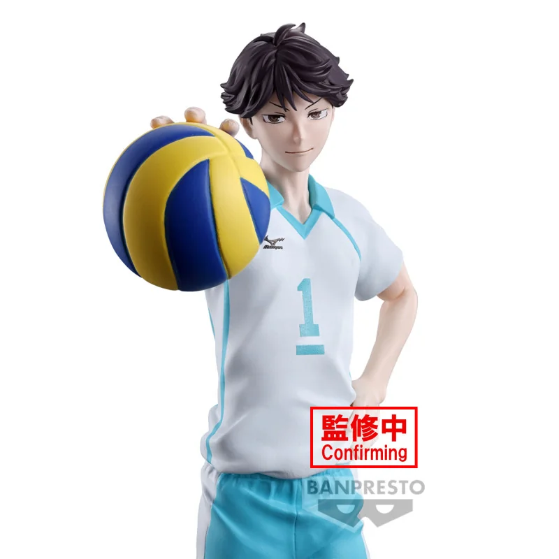 Haikyu!! To The Top Posing Series Figurine Tooru Oikawa