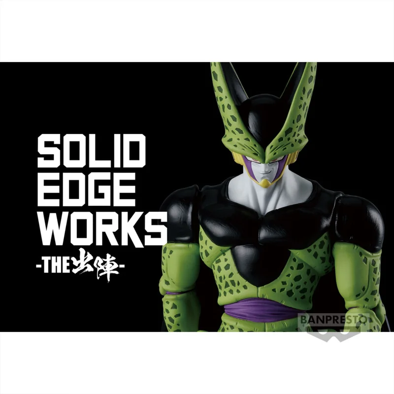 Dragonball Z Solid Edge Works Figurine Cell