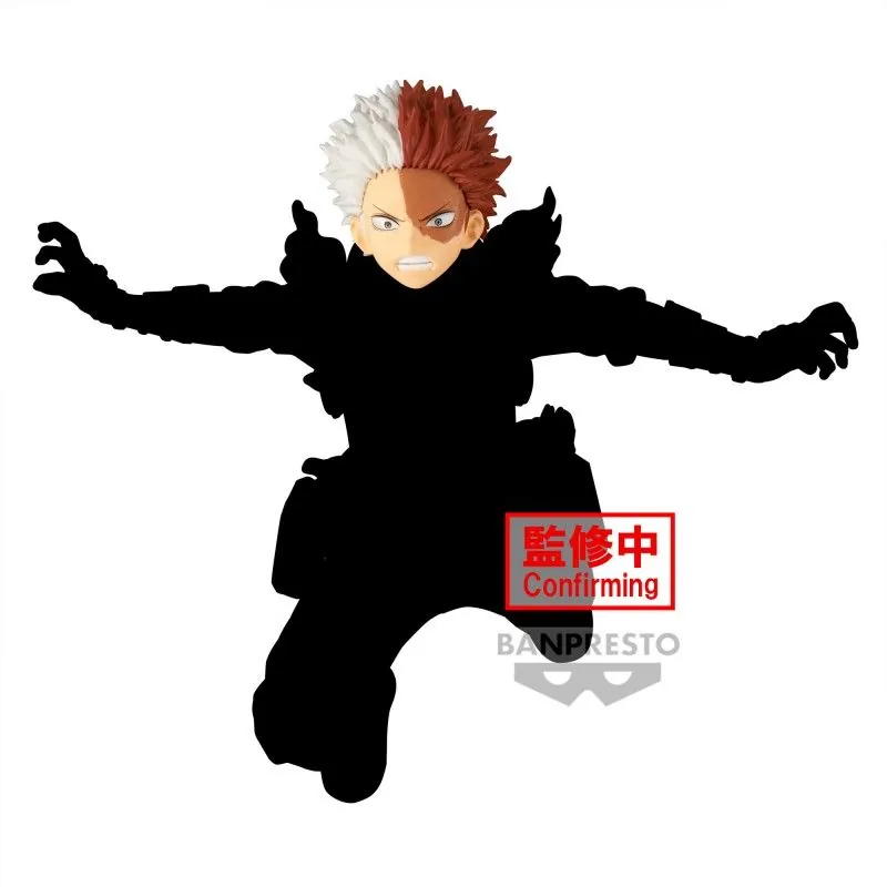 16999 - MY HERO ACADEMIA - THE AMAZING HEROES PLUS - SHOTO