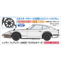 Nissan Fairlady 240ZG Custom Wheel