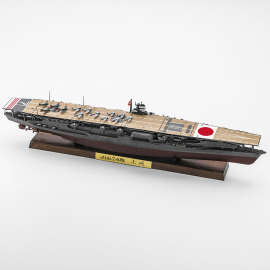Maquette de bateau en plastique AKAGI full hull version « Battle of Midway » CH127 1:700