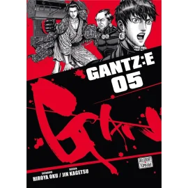 Gantz :E tome 5