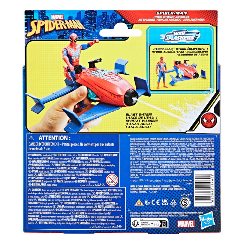 Action figure Spider-Man Epic Hero Series Web Splashers figurine Spider-Man Hydro Jet Blast 10 cm