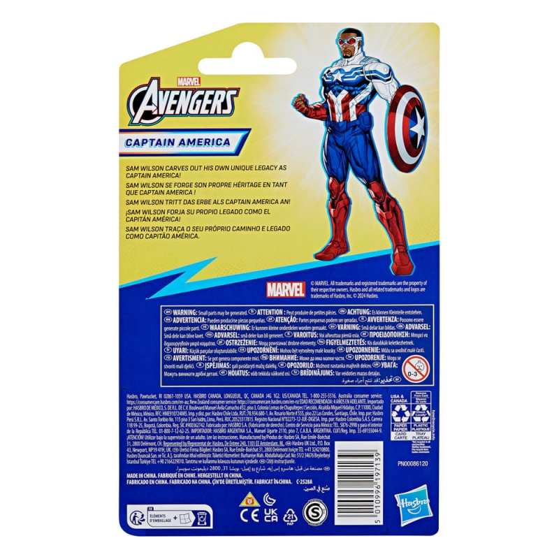 Action figure Avengers Epic Hero Series figurine Captain America 10 cm