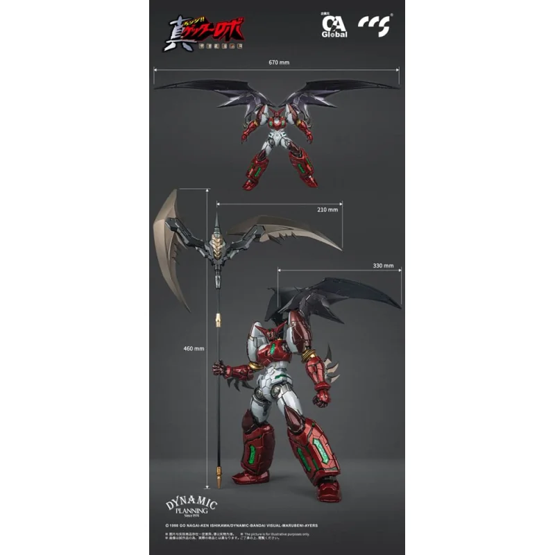 Getter Robo Armageddon figurine Shin Getter-1 Star Slasher Ver. Alloy 25 cm