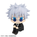 Jujutsu Kaisen - Look Up Gojo Satoru Suit Ver. 11 cm