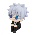 Jujutsu Kaisen - Look Up Gojo Satoru Suit Ver. 11 cm