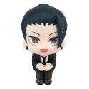 Jujutsu Kaisen - Look Up Suguru Geto Suit Ver. 11 cm