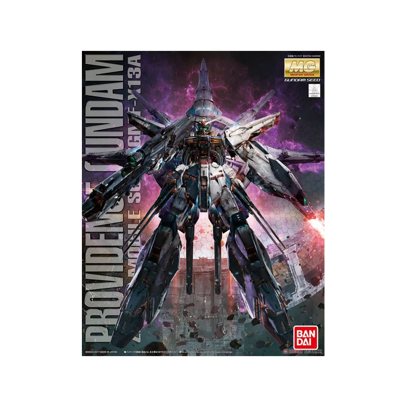 Gundam Gunpla MG 1/100 Providence Gundam