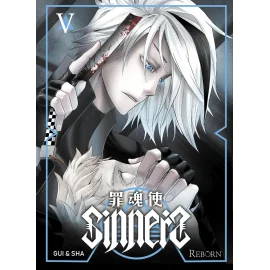 Sinners tome 5