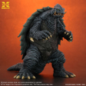 Gamera 1999 1/700 Scale Plastic Model Kit