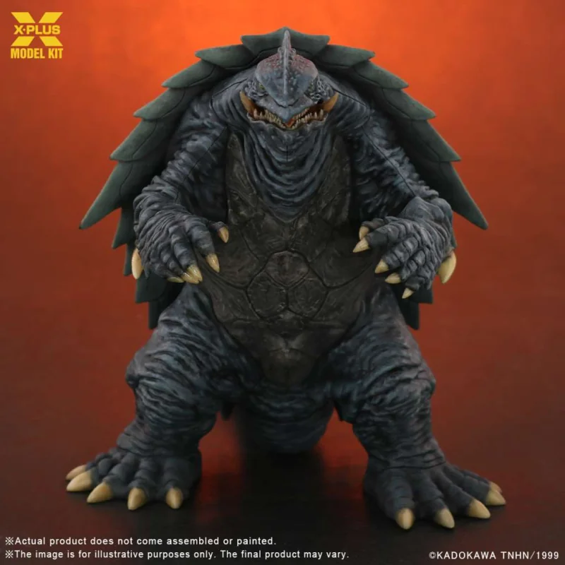 Gamera 1999 1/700 Scale Plastic Model Kit