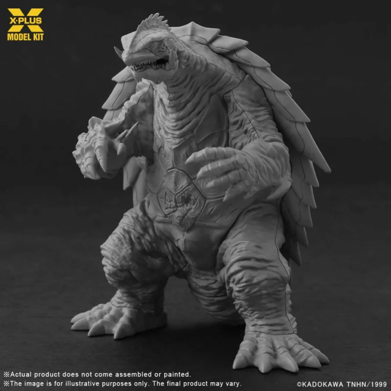 Gamera 1999 1/700 Scale Plastic Model Kit