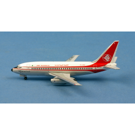Miniature Britannia Airways Boeing 737/200 G-AXNC