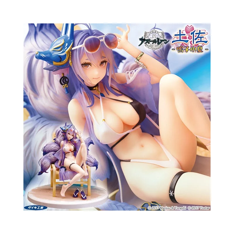 Azur Lane - Tosa Hometown Zest 19 cm