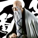 Genryusai Shigekuni Yamamoto SOLID AND SOULS (BLEACH)