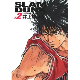 Slam dunk - deluxe tome 2