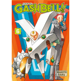  Gash bell !! - perfect edition tome 6