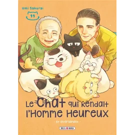 Le chat qui rendait l'homme heureux et inversement tome 11