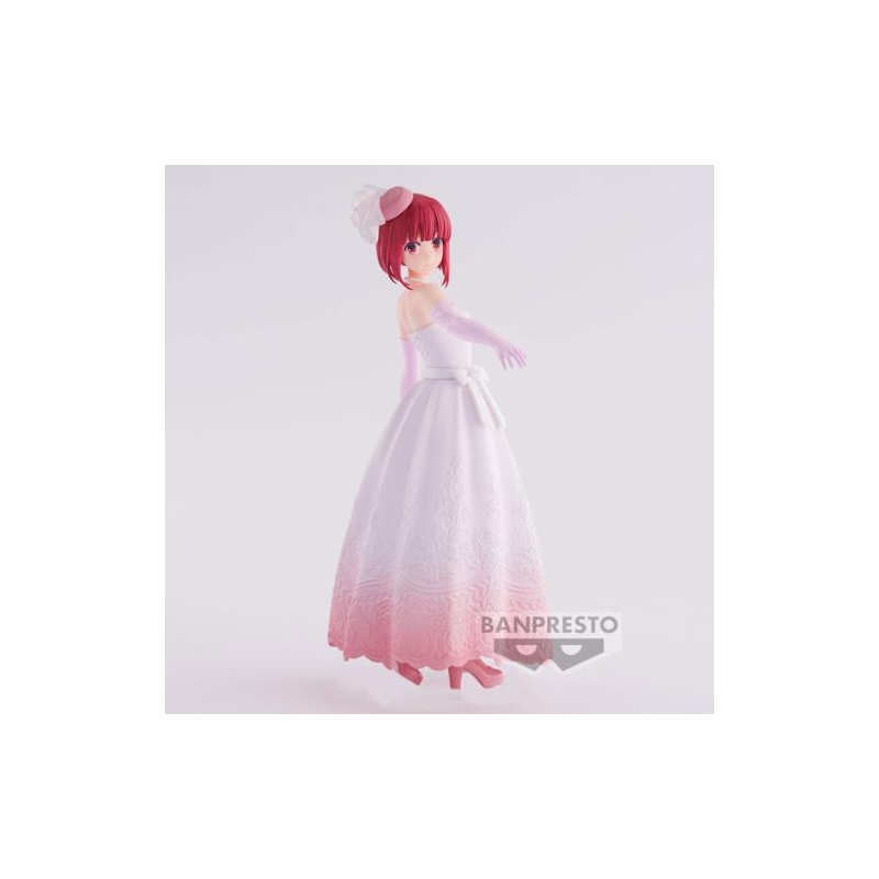 OSHI NO KO - Kana Arima - Figurine Bridal Dress 19cm