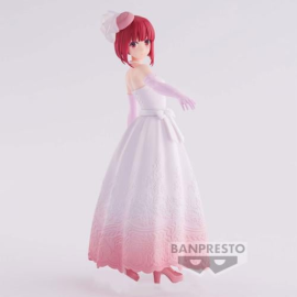  OSHI NO KO - Kana Arima - Figurine Bridal Dress 19cm