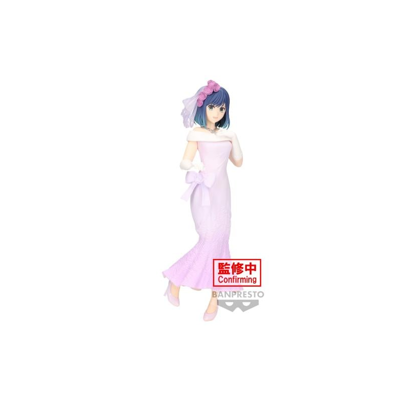  OSHI NO KO - Akane Kurokawa - Figurine Bridal Dress 20cm