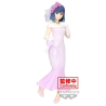  OSHI NO KO - Akane Kurokawa - Figurine Bridal Dress 20cm