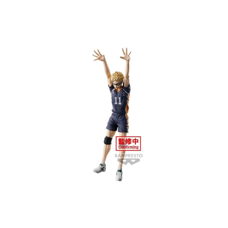 HAIKYU!! - Kei Tsukishima - Figurine Posing 18cm