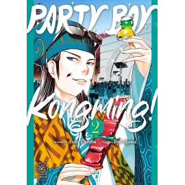  Party boy Kongming ! tome 2