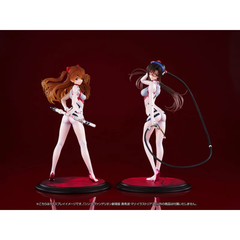 Evangelion: 3.0+1.0 Thrice Upon a Time statuette PVC 1/7 Mari Makinami Illustrious 24 cm