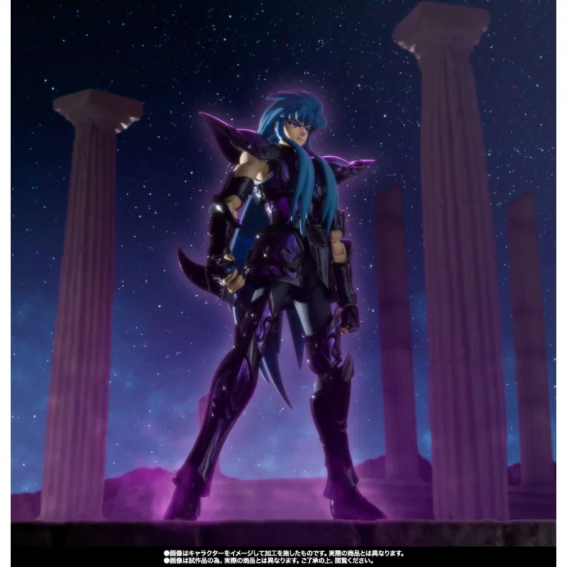 Saint Seiya - AQUARIUS CAMUS SURPLICE 20TH REVIVAL VERSION MYTH CLOTH EX