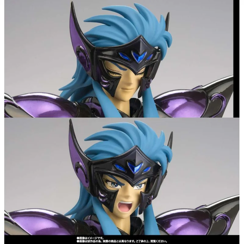 Saint Seiya - AQUARIUS CAMUS SURPLICE 20TH REVIVAL VERSION MYTH CLOTH EX