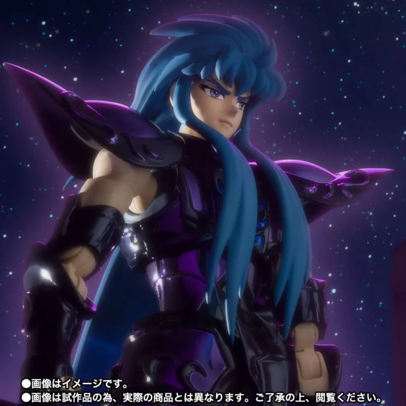 Saint Seiya - AQUARIUS CAMUS SURPLICE 20TH REVIVAL VERSION MYTH CLOTH EX