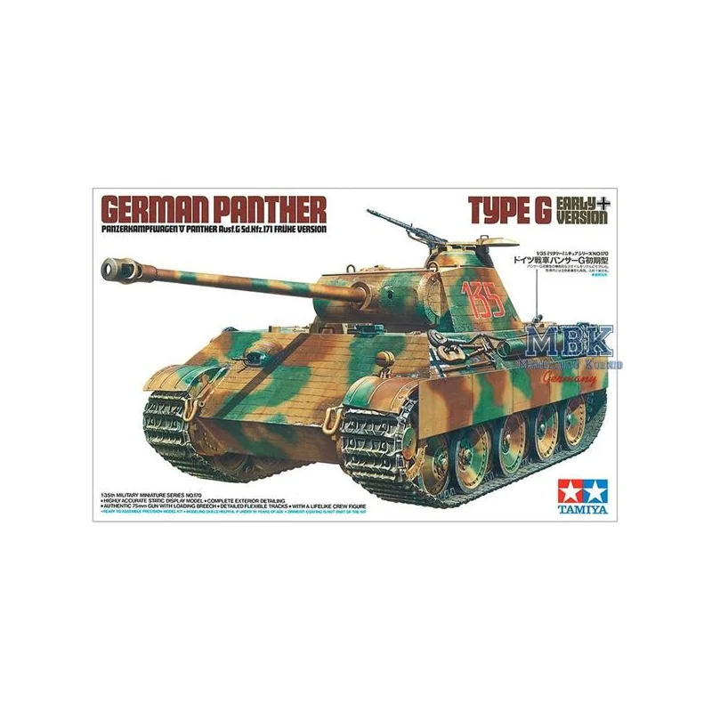 Pz.Kpfw.V Panther G