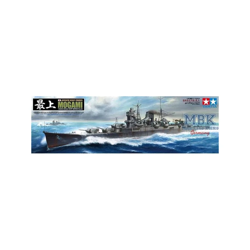 Croiseur lourd Mogami avec canons 