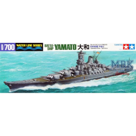 Yamato cuirassé