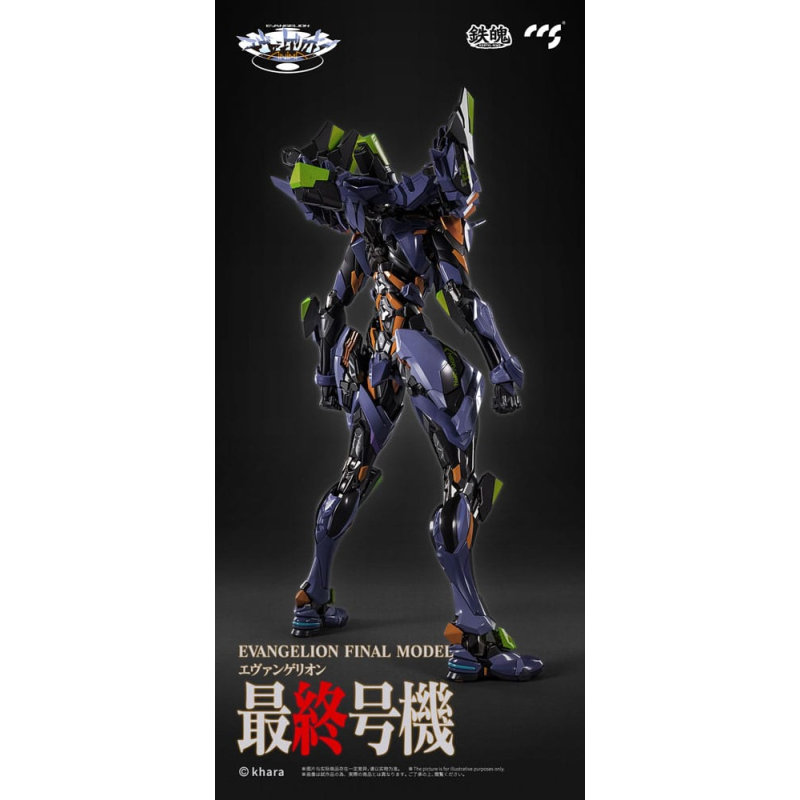 Evangelion figurine métal Alloy Anima Evangelion Unit-1: Final Model 29 cm