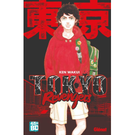  Tokyo revengers tome 1 (48h BD 2024)