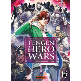  Tengen hero wars tome 1 (48h BD 2024)