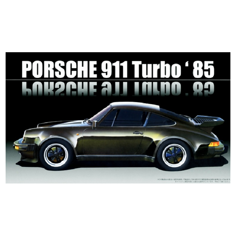 Maquette PORSCHE 911 TURBO 1985