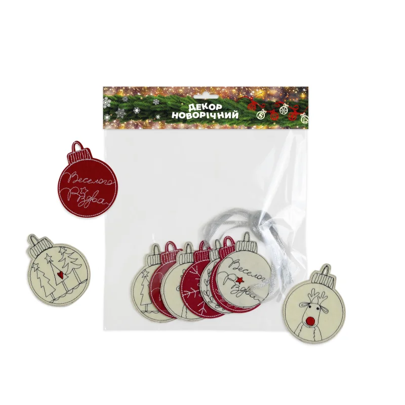 Christmas decor Balls with embroidery 25 cm