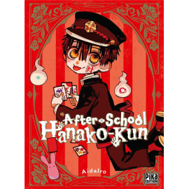  After-school Hanako-kun