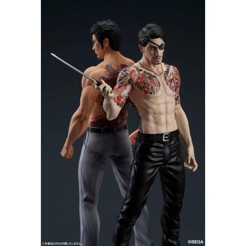 Yakuza statuette Digsta Goro Majima Battle Style 17 cm