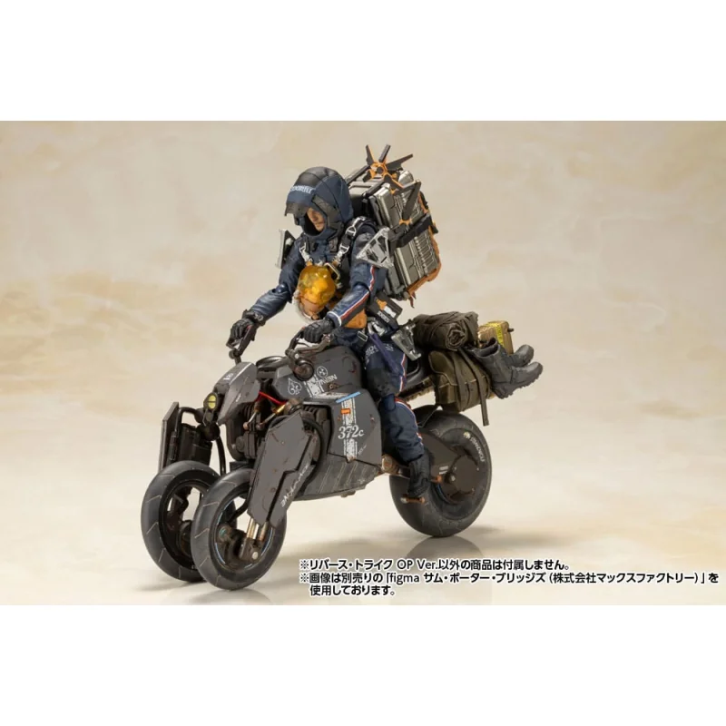 Death Stranding figurine Plastic Model Kit 1/12 Reverse Trike OP Ver. 20 cm