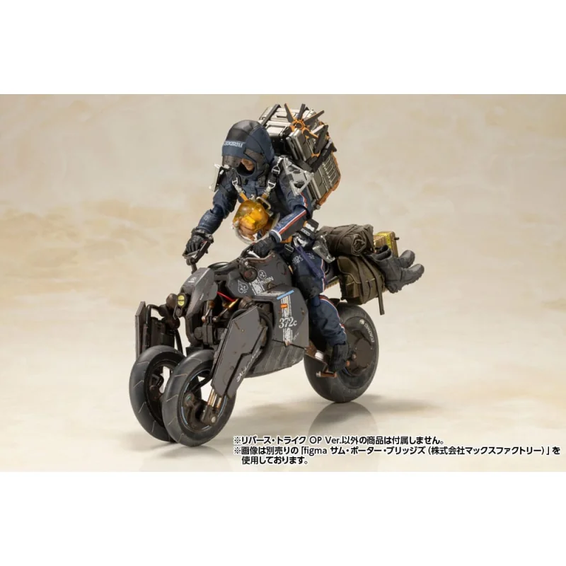 Death Stranding figurine Plastic Model Kit 1/12 Reverse Trike OP Ver. 20 cm