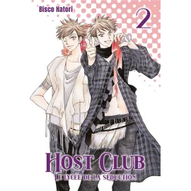  Host club - perfect edition tome 2