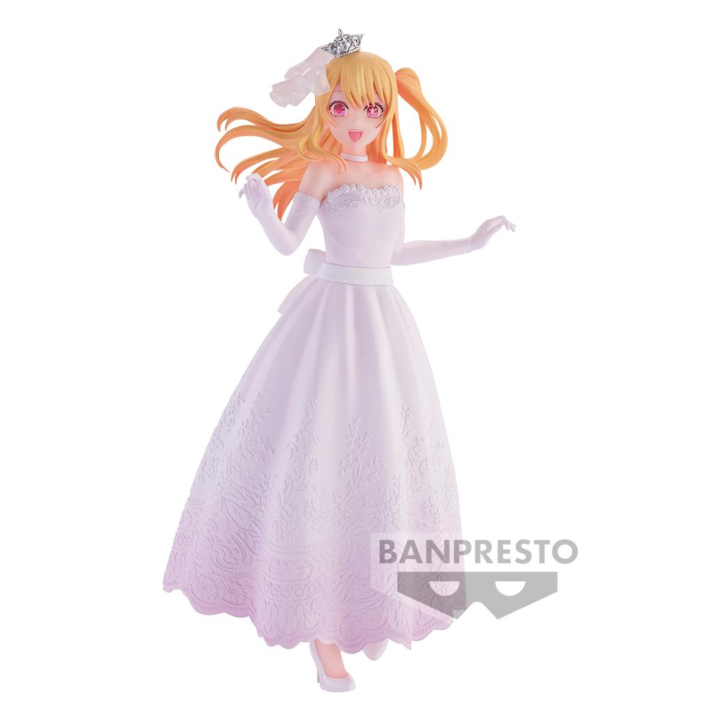 Figurine OSHI NO KO - Ruby Hoshino White Dress version 20cm - Banpresto