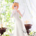 BM-232979 OSHI NO KO - Memcho White Dress 20cm - Banpresto