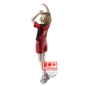 HAIKYU!! - Kenma Kozume - Figurine Posing 18cm