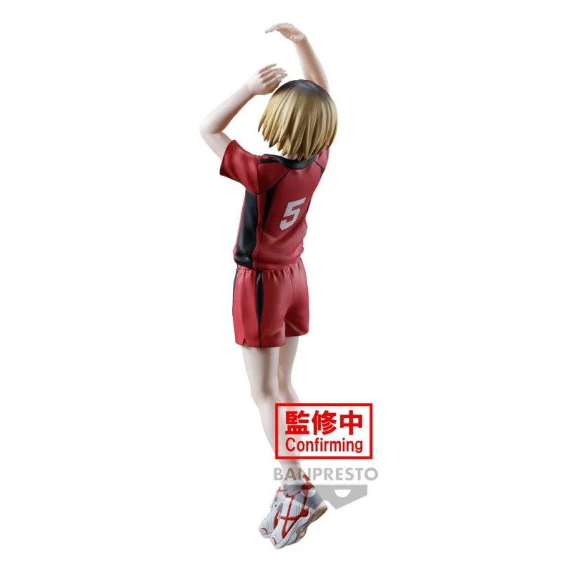 HAIKYU!! - Kenma Kozume - Figurine Posing 18cm